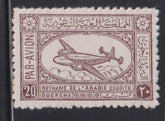 Saudi Arabia #C5a Mint\LH VF